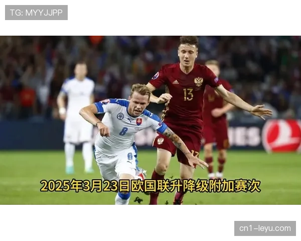 斯洛伐克客场惨败跌至第二 附加赛前景不容乐观